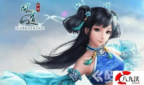 风度翩翩 第2页