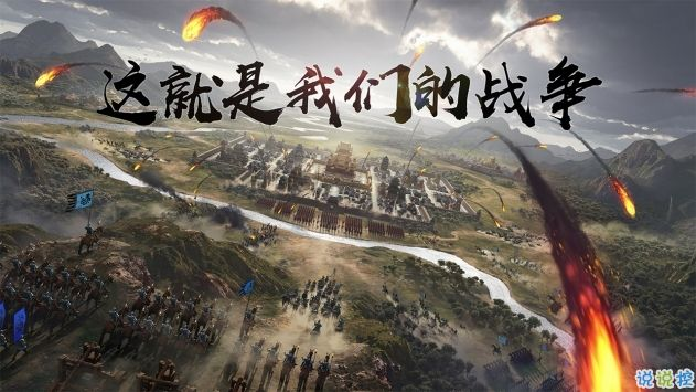 诛仙手游安卓模拟器或率土之滨激活码在哪输入,实地验证方案策略-储蓄版_v3.953