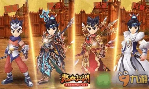 恋恋不舍 第2页