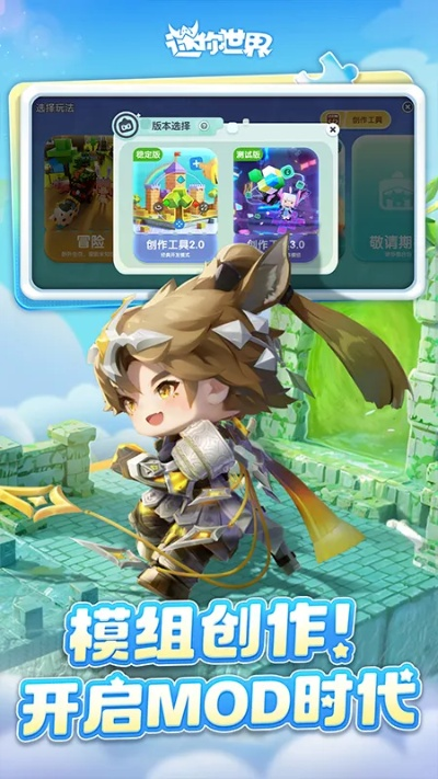 井蛙之见 第2页