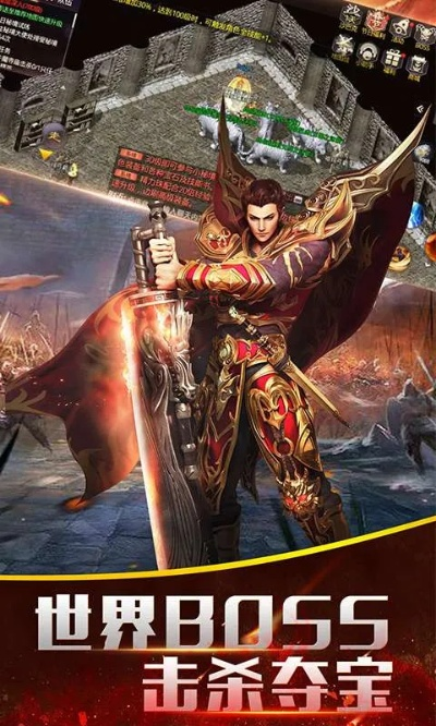 蓝月争霸手游单职业和宝贝联盟下载 官方,完善系统评估&amp;Surface_v6.374