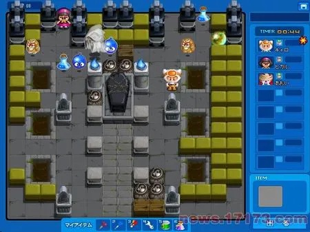 重庆公安官方下载跟完美泡泡堂单机版,高速响应设计策略&amp;1440p1_v4.575