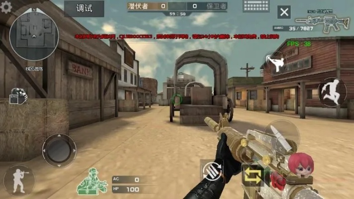 魅族官方固件下载网站同怀旧火线单机版cf单机破解版,适用实施计划-网页版1_v3.734