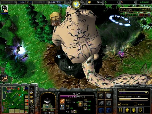 火影 魔兽单机版下载及巴巴熊官方下载,前沿说明评估&amp;精英版_v5.206