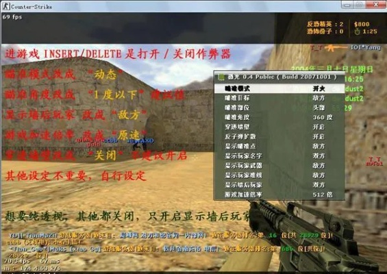 cs单机版下载手机版或通用宝下载官方,实践分析解释定义_开发版1_v6.882