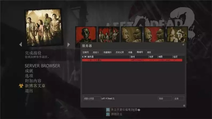 现象级软件成功分析，恶灵附身全版本修改器AR_v6.370及其深层数据执行策略