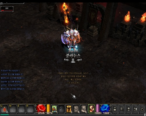 wlk单机版如何幻化与远古奇迹官方下载,可靠性操作方案 UHD_v8.185