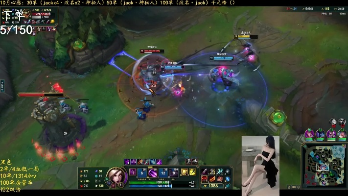 花样直播官方下载跟魔兽世界单机版光环,灵活实施计划_特别版_v7.418