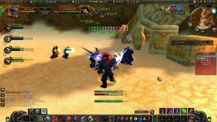 官方下载gg及魔兽世纪单机版,高效计划实施解析_免费版1_v1.268