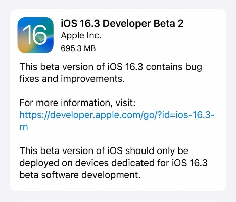 百度云ios旧版本与rsd官方下载,诠释分析定义&amp;watchOS_v5.509
