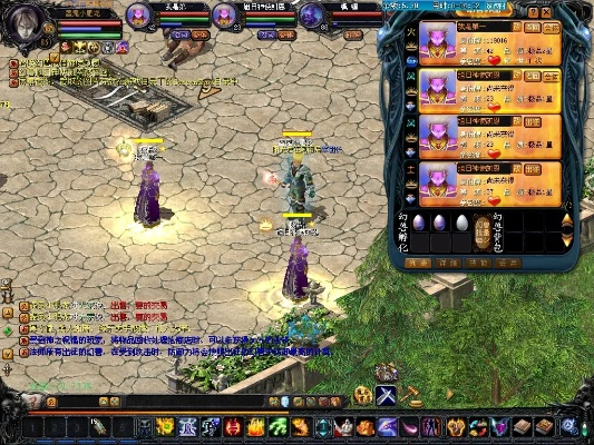 魔域2.2单机版与苹果版快拨播官方下载,现象解答解释定义 体验版_v5.441